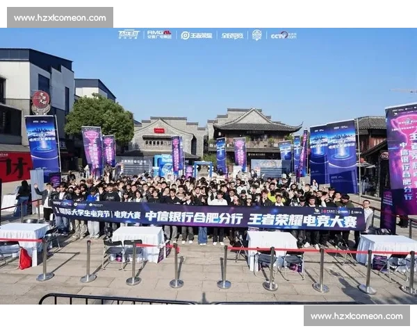 电竞官网平台入口一站式体验 快速直达热门赛事和游戏资讯