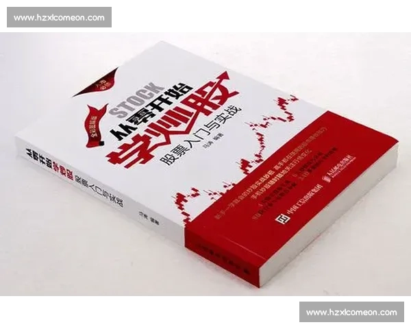 从零开始全面掌握体育比赛分析的核心思路与实战方法进阶指南