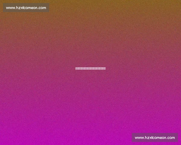 最新意甲赛程实时查询与比赛结果分析全攻略