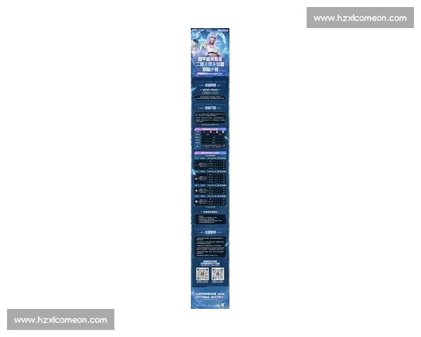 最全电竞直播平台推荐及热门赛事观看指南